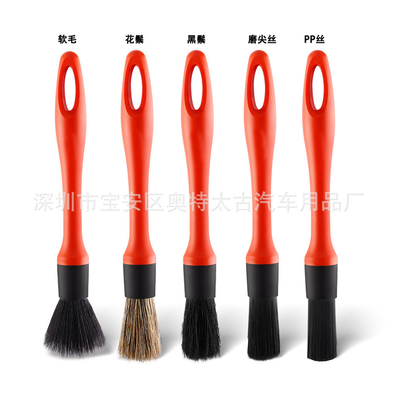Steam beauty detail brush 5 sets replaceable brush head pure pig bristle brush detail cleaning brush air outlet brush set