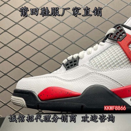 Putian Shoes AJ4 Black Cat Big Paris White Purple Button Electric Mother Yellow Red Cement White Blue Red White Cat Joe 4 Men's and Women's Basketball Shoes