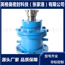 釜用205 206机械密封 反应釜机械密封 双端面 耐磨高温高压