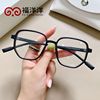 myopia glasses Box Can be equipped with Degrees face without makeup Eye frame Korean Edition