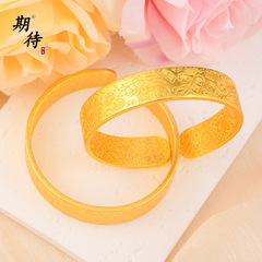 久不掉色实心磨砂莲花吉言开口手镯古法沙金小众简约设计百搭手镯