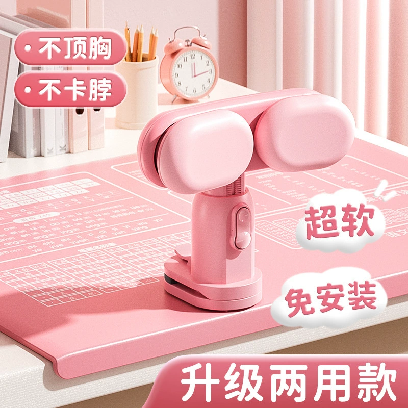 Новые ученики, дети, пишем и читаем позу, регулируйте положение сидя, чтобы предотвратить низкий уровень головы, письменная доска для учащихся начальной школы, чтобы защитить зрение