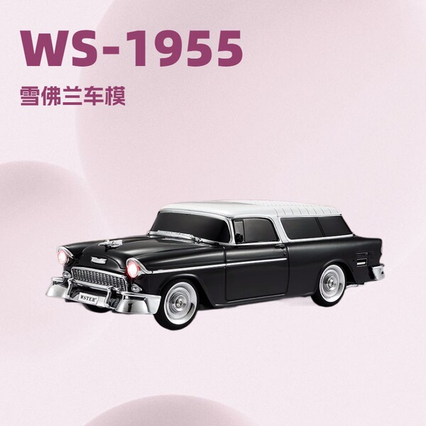 (Cross-border trading), wireless retro speakers, car model, bluetooth, Birthday gift, (Physicals)