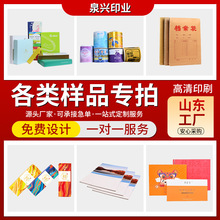 �S��ֱ�l���b�Йn������������Բ����z������̨�v��Ʒ����朽�