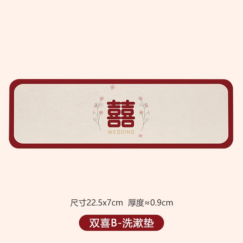 卡通硅藻泥吸水垫浴室卫生间洗漱台面速干防潮牙刷置物垫皂垫杯垫|undefined