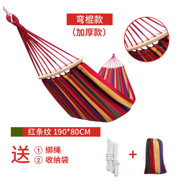 Outdoor anti rollover single and double person swing hammock