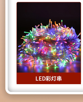 微信图片_20240307170153_07