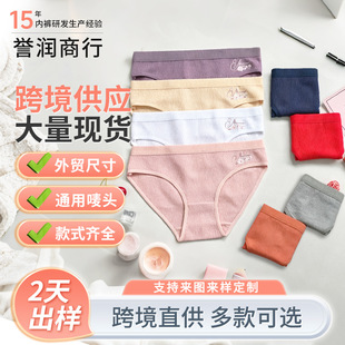 �S�Ҷ��ƴ�a���ރ�ѝA001���l�ǹ���ɫ���sŮʿ��ѝ��������ѝ