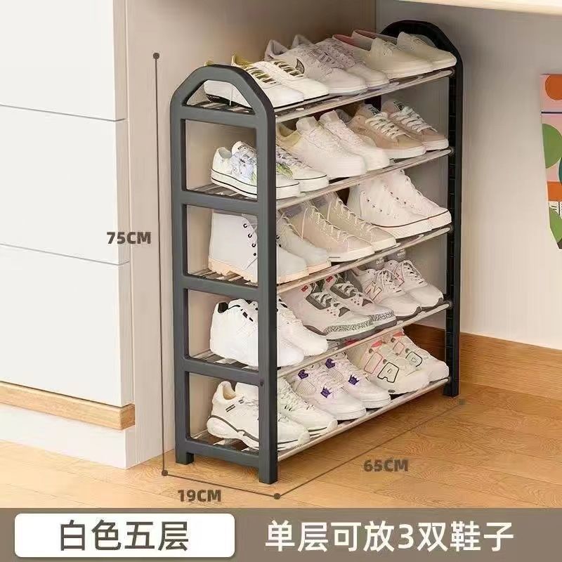 靴キャビネット シンプルな靴ラック 玄関 強力な寮 賃貸住宅 防塵 特別価格 靴ラック 多層家庭用収納ラック|undefined