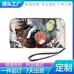 �羳��D���Ƃ��ԈD���T�f���ð��������L���X����ʿ�ճ�ͨ�ڿ���