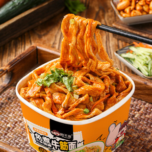 ��ɲ����uţ�����Ͱ�b������ʳʳƷ����_�ݷ������������ҹ��