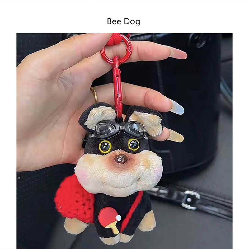 インターネット有名人の新しい漫画蜂犬蜂人形キーホルダーかわいいバッグペンダントぬいぐるみペンダントライブブロードキャスト卸売|undefined