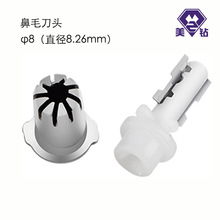 Դ�^���S��荱�ë�����^늄ӱ�ë�޼������^