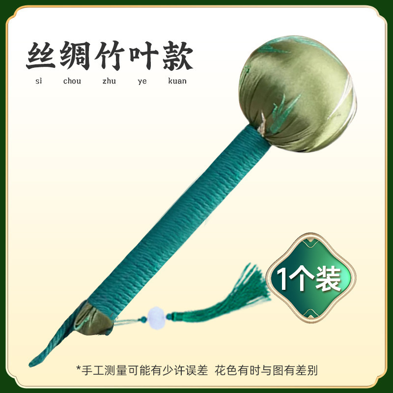 艾草ハンマー養生ハンマー艾灸拍八虚打肩首背中手作りdiy材料包打経絡ハンマー|undefined