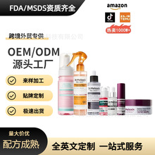 �羳Dr.Cemenrete���Sȥ���|���F΢ᘾ��AҺ��˪����Ĥ��ĭ������