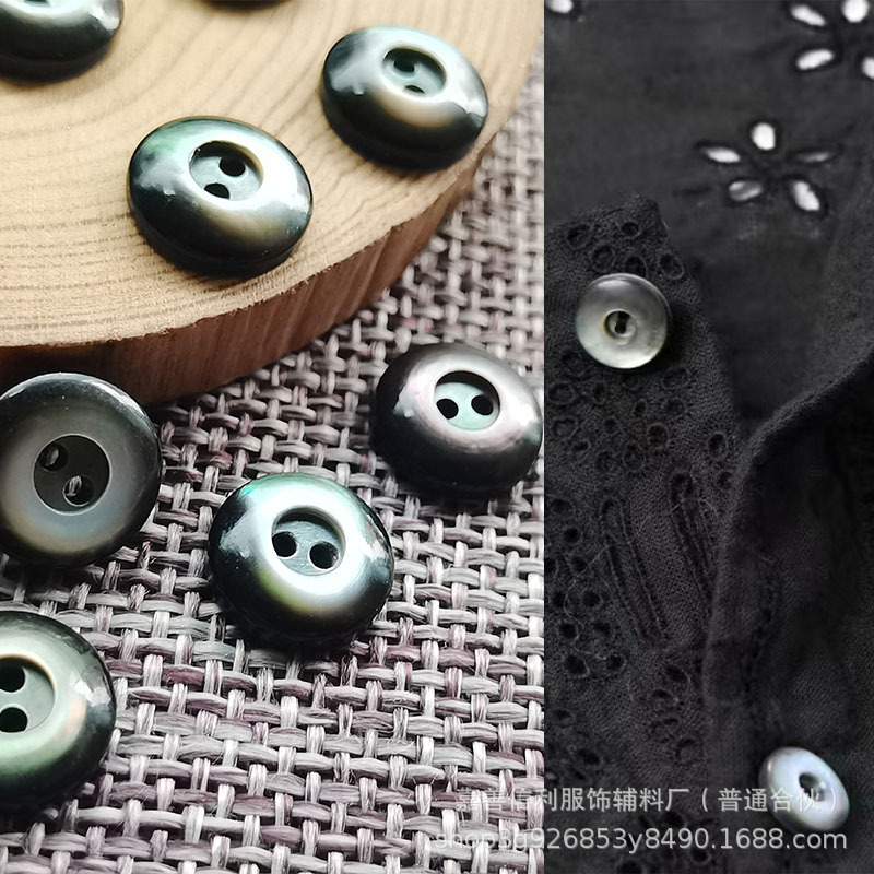 Manufacturer Customized Thickeneded Natural Black Butterfly Shell Buttons, Fashionable and Casual Women's Cut Out Lace Shirt Buttons