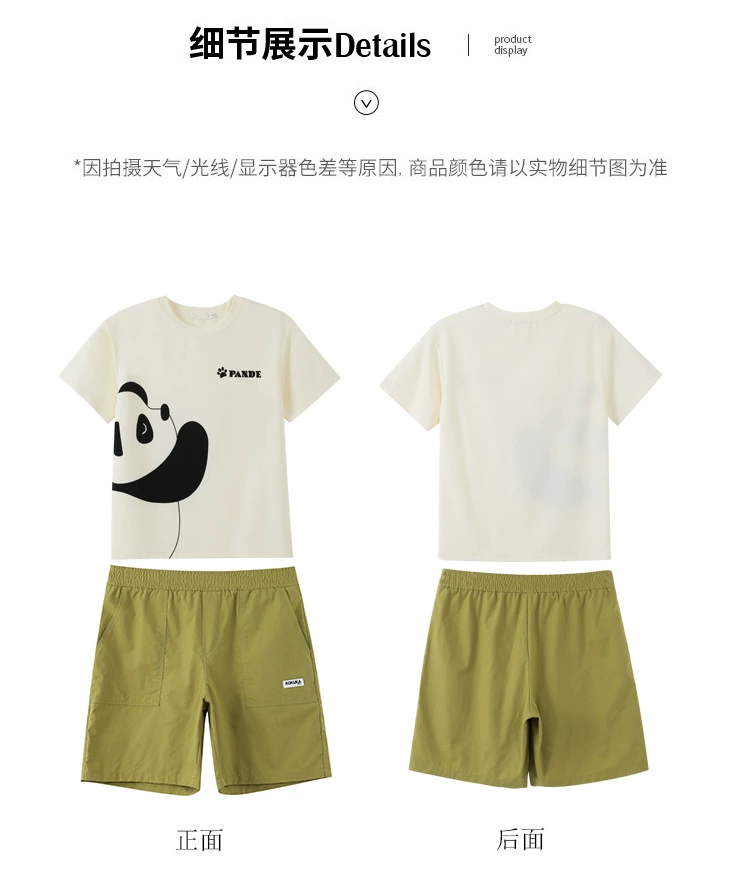Summer children's cartoon cotton T-shirt, family style, with short sleeve, Korean style