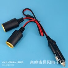 �S�ҹ����c������܇�d�c����ĸ��ȫ�~һ�ж���һ����12V24Vͨ��