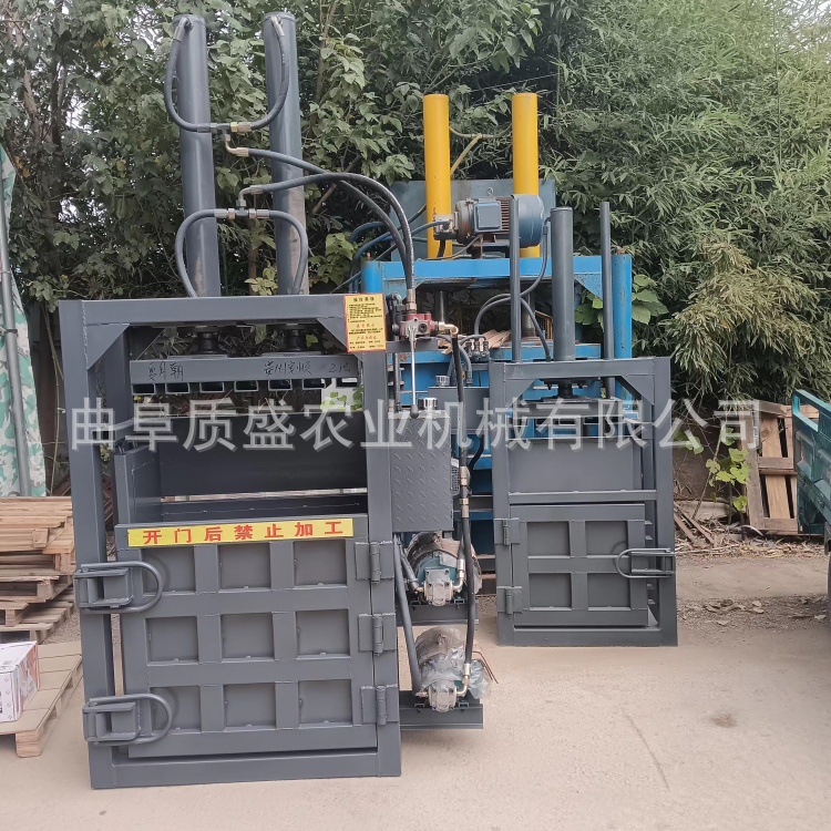 立式油桶压扁机青储打捆包膜压块一体机立式液压打包机