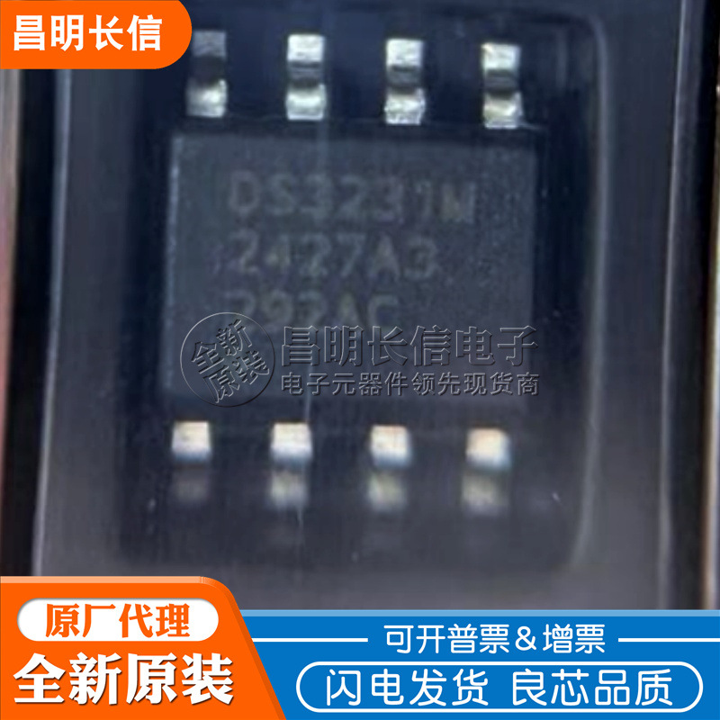 Zlg Agent Ds3231mz Trl Screen Printing Ds3231m Real Time Clock Ic Chip...
