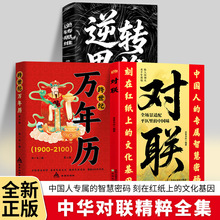 һAyĻЇˌǻܴaļÌD