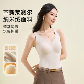 女士背心;保暖马甲背心;保暖上衣