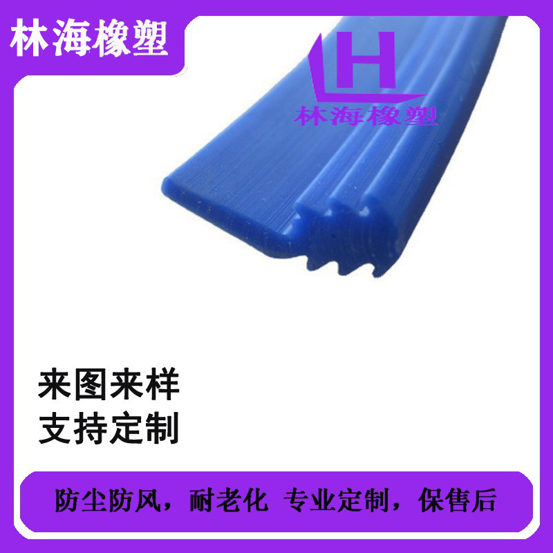 回转支撑 丁腈耐油   w17 w19 w15 w13 w22回转密封条