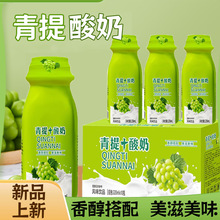 ��������220ml*10ƿ�I�B����Lζ���������ā�����֭����Ʒ