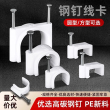���ϾW�������A��늾����۠��澀���Ӿ�·�̶����߾��������Ͼ��A