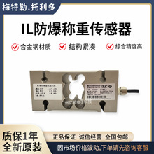 ʽIL-500x,IL-1x,IL-2xbӷQ؂