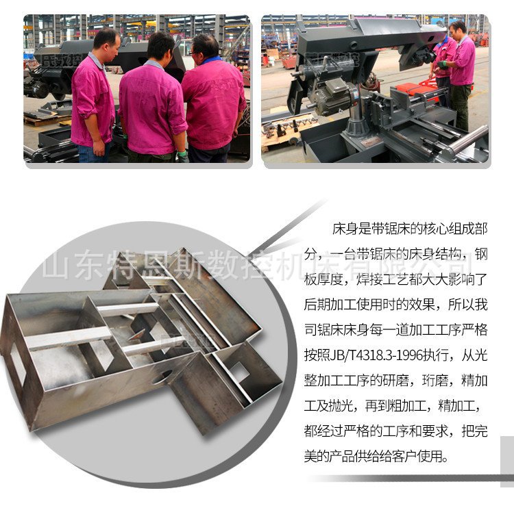 u_3684459834_3261879049&am