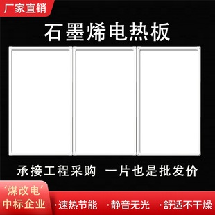 ʯīϩȡů��̼����ů�ڒ�ʽ�ڮ��ů��늟��ů��Ƭ�װ�ȡů����