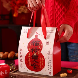 烘焙包装;纸盒;不干胶标签