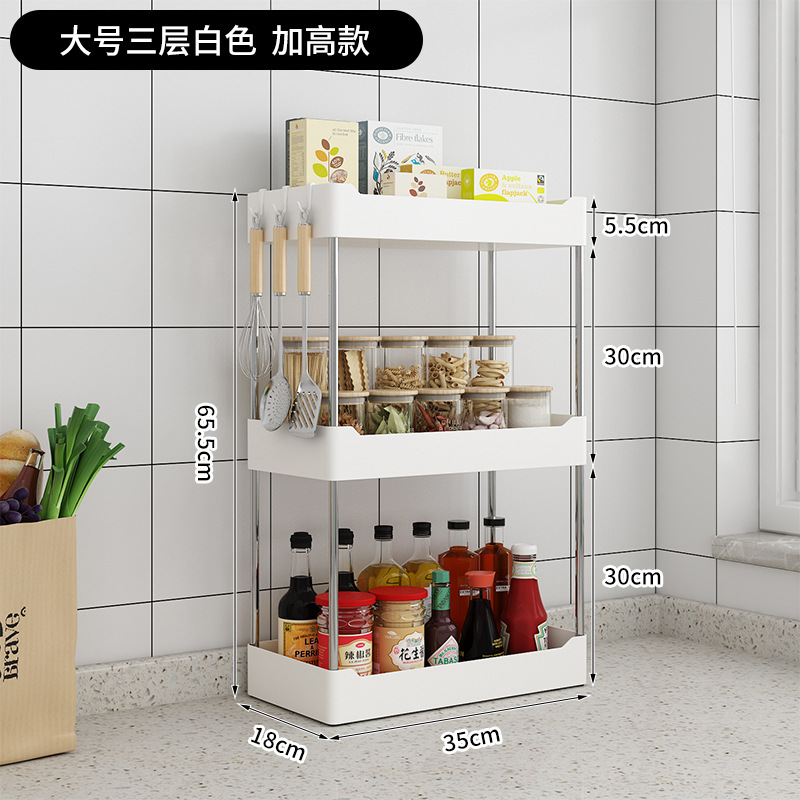 Estante de almacenamiento de la cocina Mesa condimento rack aceite sal salsa vinagre rack de almacenamiento snack rack baño lavabo de plástico multifuncional