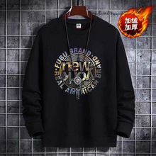 港风卫衣男卫衣男秋冬加绒休闲美式高街潮牌情侣装圆领上衣t外套