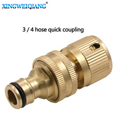Garden water pipe connection male and female connector accessories 6-point quick connector American brass 3/4 hose quick connector