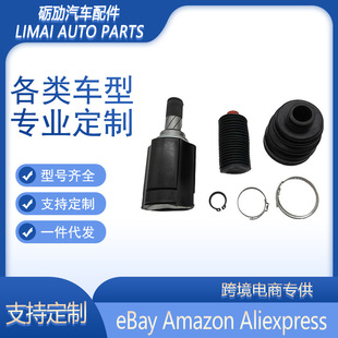 ����\40*30*26   39711-JD02B�m����ծa�п�1.6���S����\