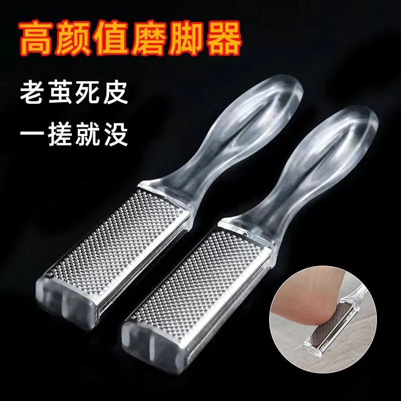 Foot Grinding Tool, Foot Scrubbing Stone, Removes Dead Skin, Calluses, and Keratin, Scrapes Heels, Household Pedicure Device, Wet and Dry Use