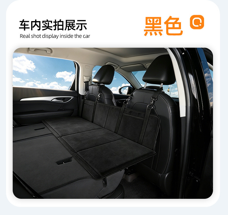 2026 New Model Car Rear Seat Sleeping Extension Board, Car Travel Bed, Foldable Rear Seat Camping Sleeping Bed for Suvs