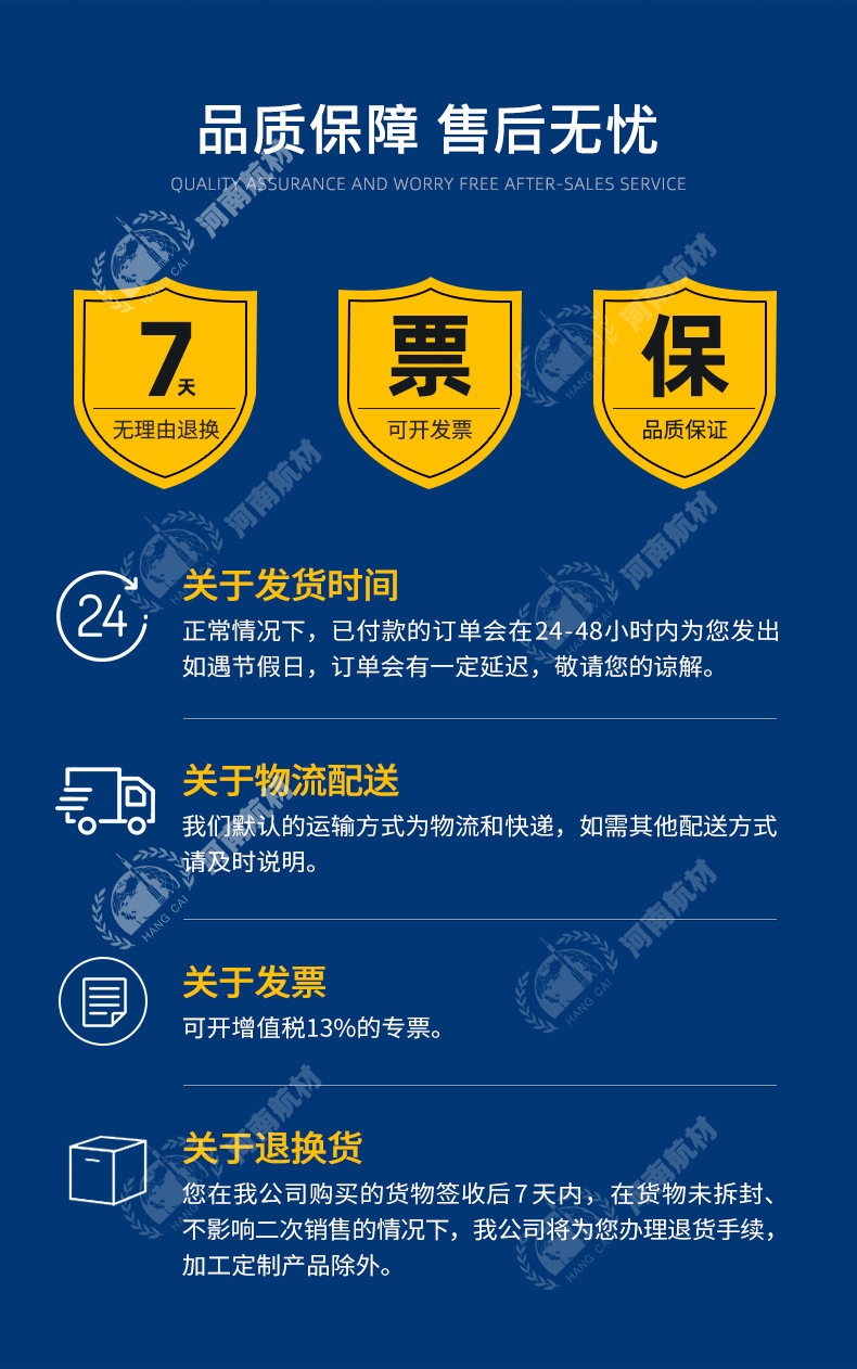 微信图片_202506100934441