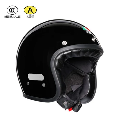 Motosiklet dəbilqələri: Summer Helmet Unisex Official