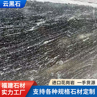 녺�ʯ�M�ڻ����� ������ɫɽˮ�y����ʯ ˮ��ˮ����Ȼ��ˮ��ʯ��