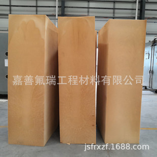 Flexible polyimide soft foam high temperature resistant yellow PI low temperature resistant P84 gold flexible foam for thermal insulation
