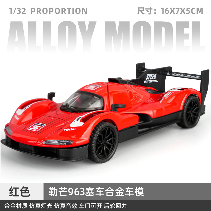 1: 32 aleación Pagani China dragón deportivo sedán coche todoterreno carro molde acústico juguetes cool adornos para niños