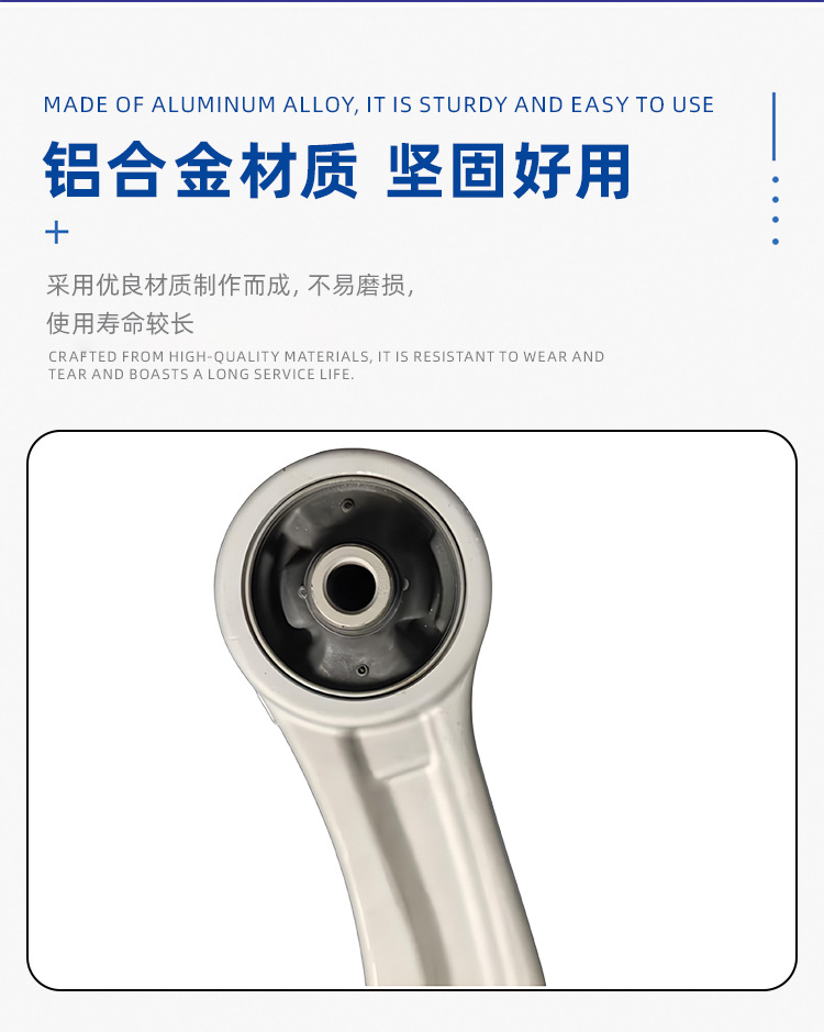 54500-L1000 54501-L1000 Is Suitable for Sonata Control Arm Aluminum Lower Swing Arm Lower Suspension