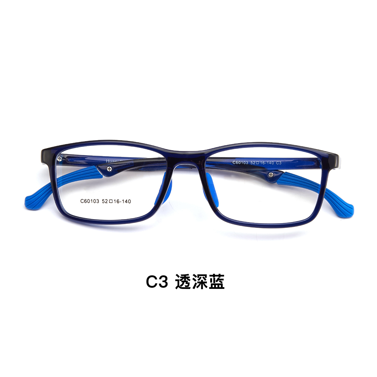 Especial antideslizante para deportes juveniles 4 ajustes de gancho de pierna marco de gafas ultraligero EMS ultra resistente sin sujetar la cara con grados