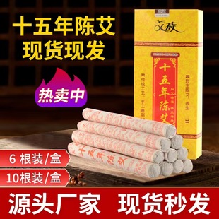 ʮ����ꐰ��lһ��10����ꖰ��ėl���l ���l���� չ���ؔ�1��1���l