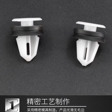 汽车卡扣适用福特全顺莫车门内饰板固定W714231S300/1571079卡扣