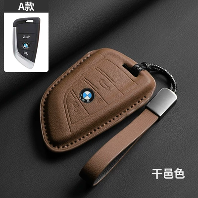 Car Key Cover 3 Series 5 Series: Car key bag - type-a-cognac-color-leather-rope