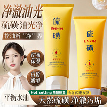EMWM��ǃ��M��͸������120g